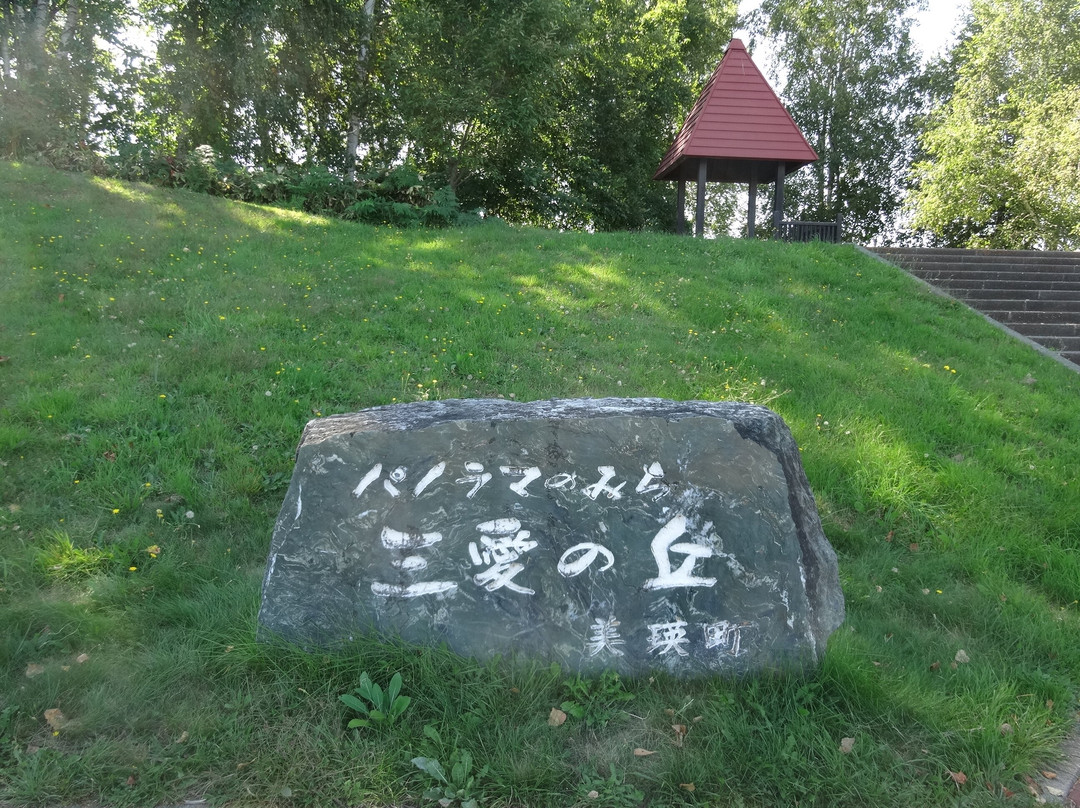 Sanai no Oka Park-美瑛町必去景点