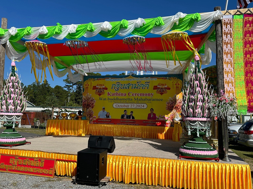 Wat Buddhametta Mahabaremme景点图片