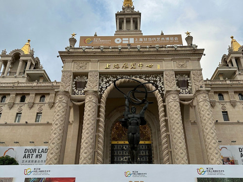 上海展览中心-上海市必去景点