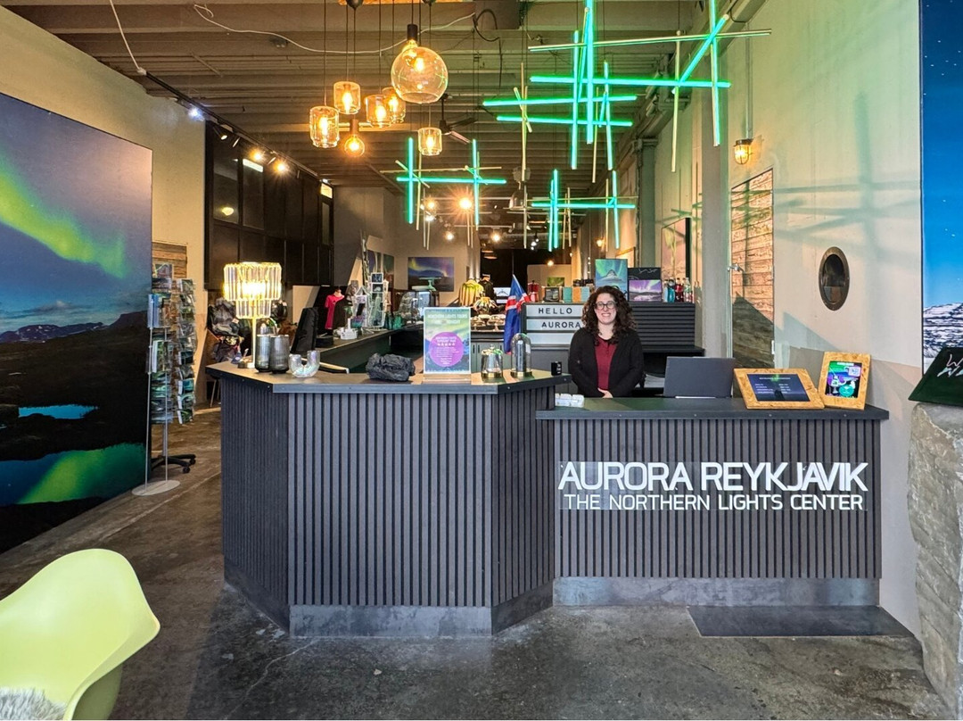 北极光中心-雷克雅未克必去景点