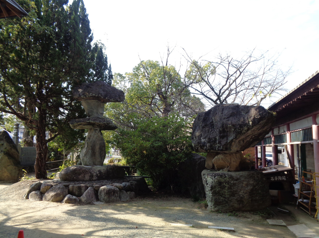 Ishite-ji Temple-松山市必去景点