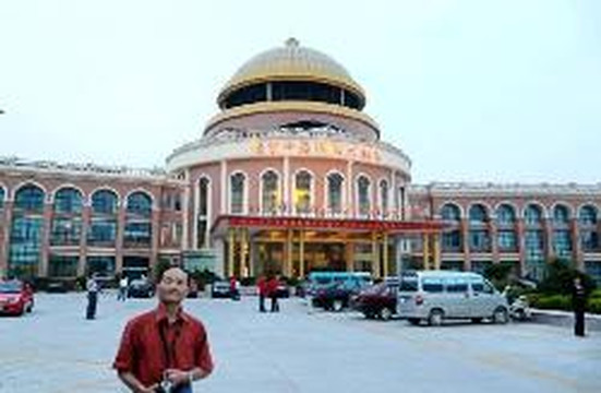 鄢陵县酒店住宿-赐富中原国际大酒店