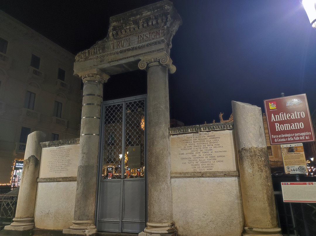 Parco Archeologico Greco Romano di Catania景点图片