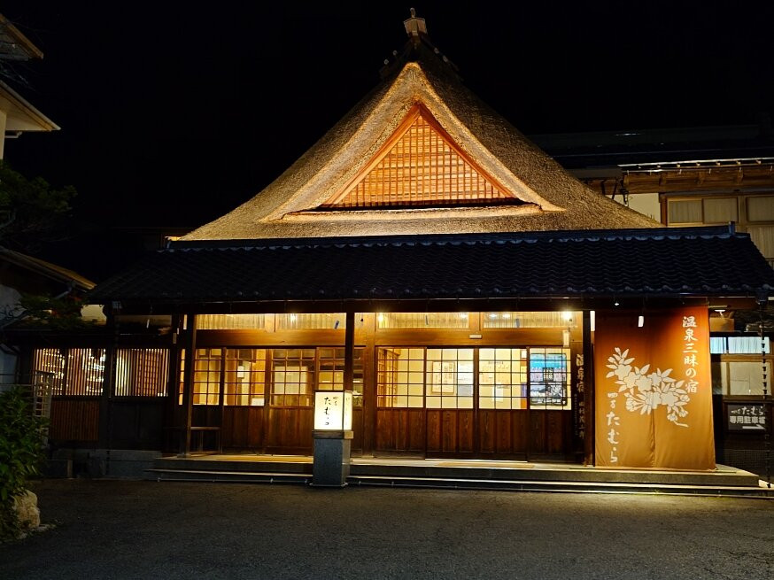 Shima Tamura主图
