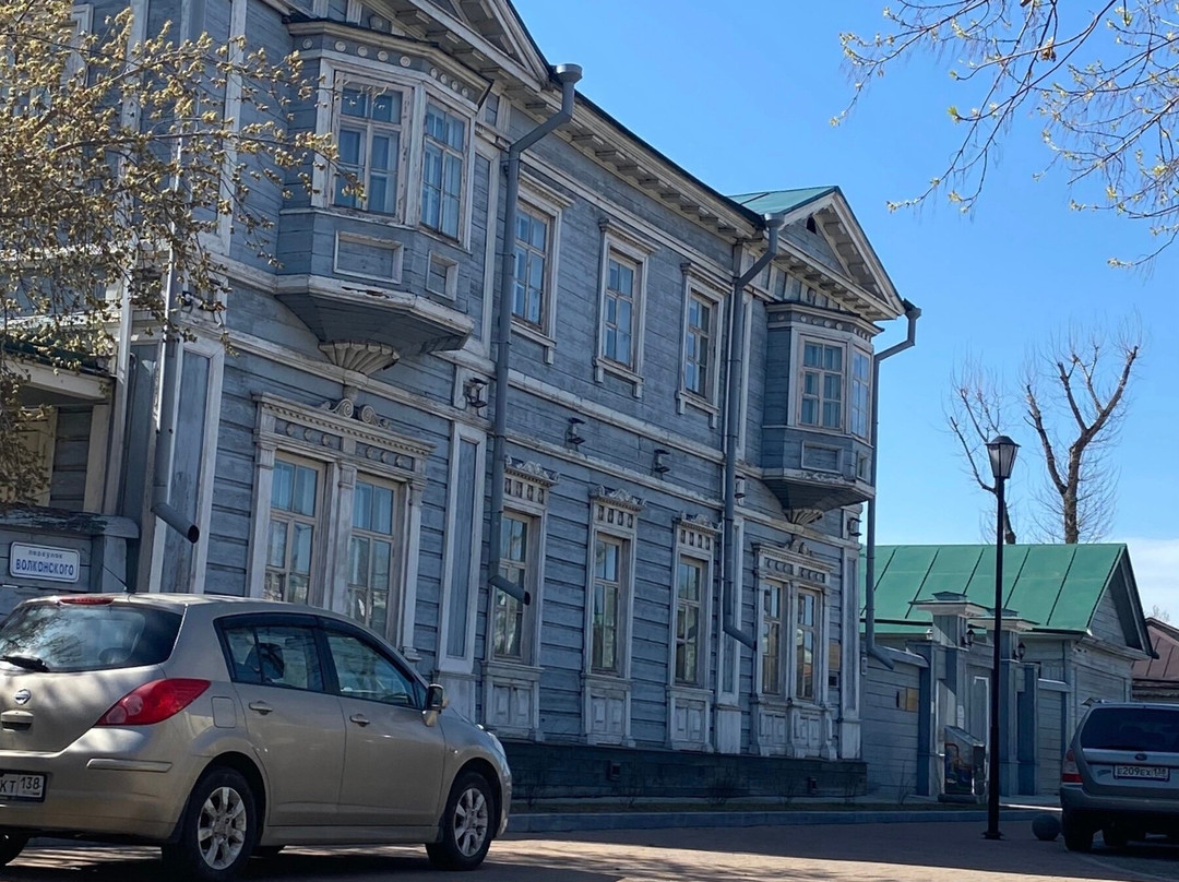 Irkutsk Regional Historical and Memorial Museum of Decembrists-伊尔库茨克必去景点