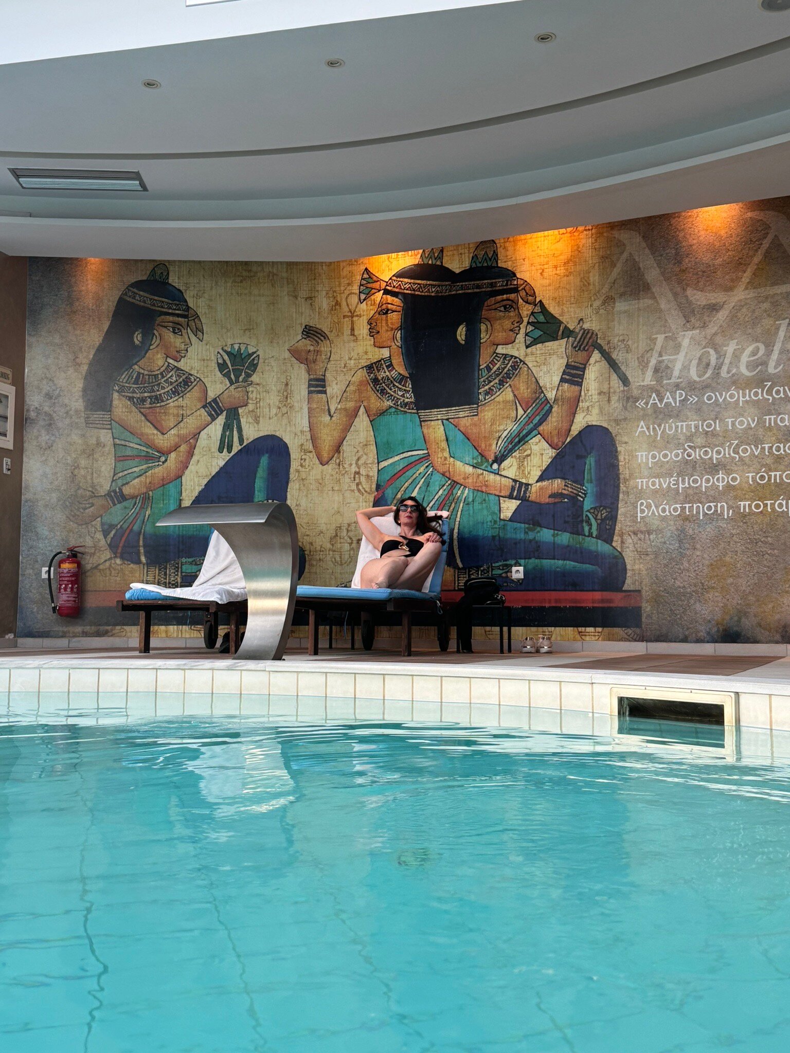 Aar Hotel & Spa Ioannina-官方
