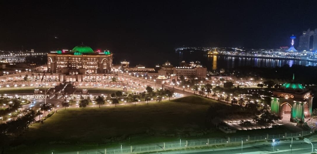 Grand Hyatt Abu Dhabi Hotel & Residences Emirates Pearl主图