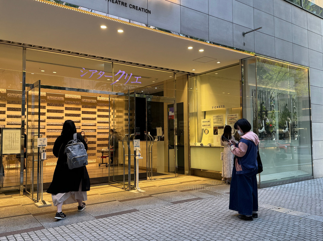 Theatre Crea-Yurakucho必去景点