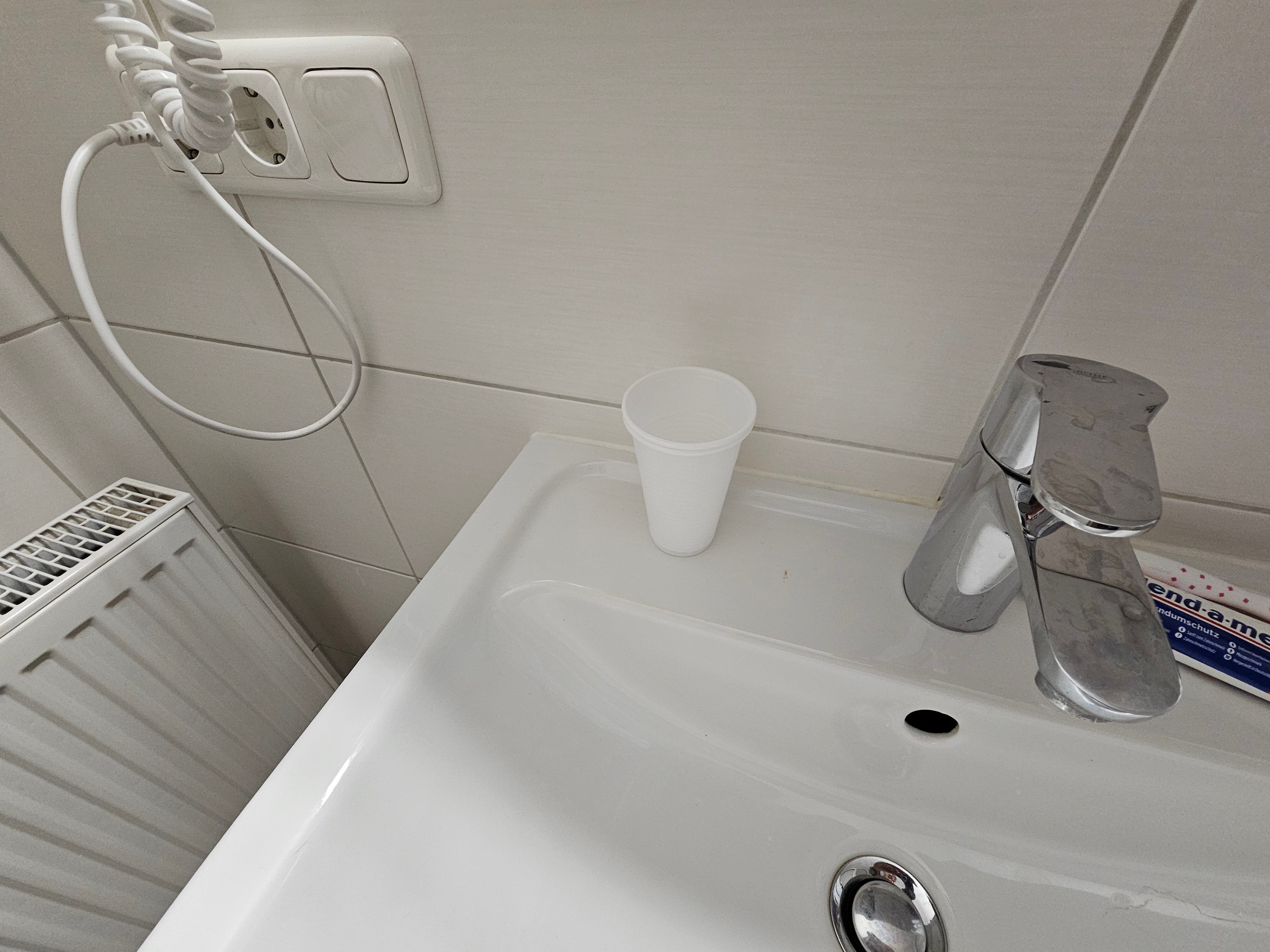 Hotel Gasthof Linsmeier-浴室