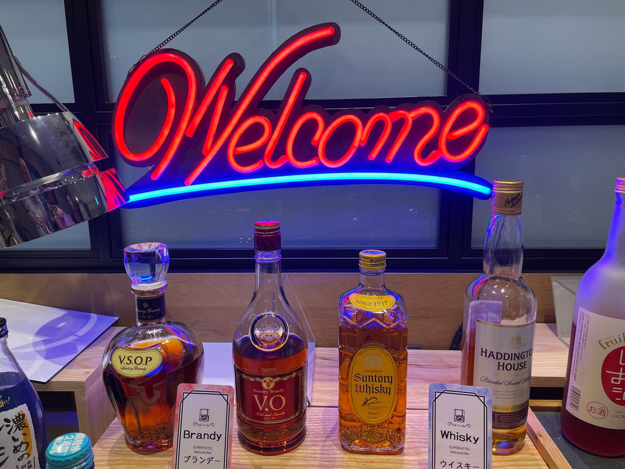 Super Hotel Akihabara Suehirocho-官方