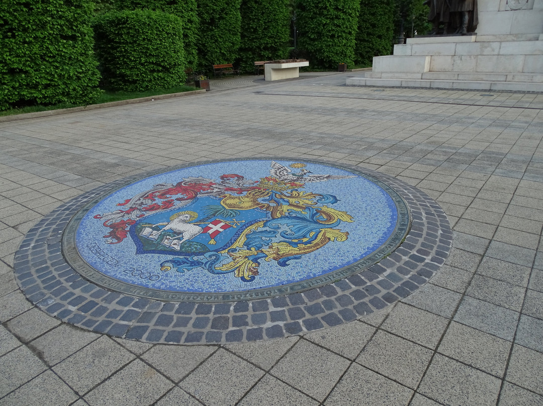 Mozaik Vársocímer Debrecen-德布勒森必去景点