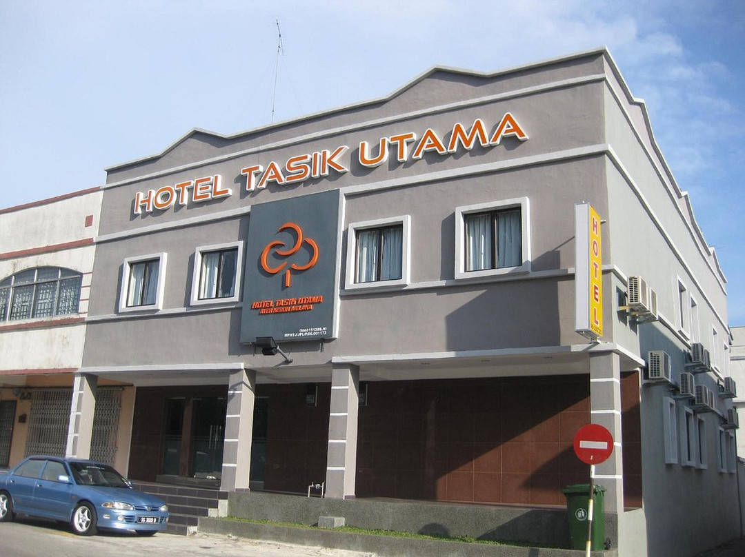 Kampung Bukit Katil酒店住宿-Hotel Tasik Utama