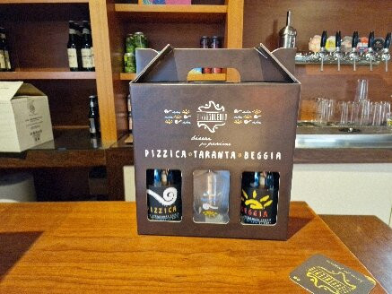Birra Salento S.R.L-Leverano必去景点