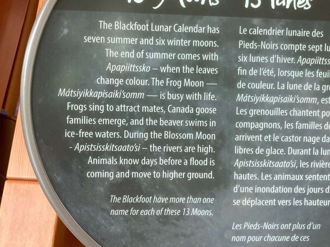 Waterton Lakes National Park Visitor Centre-Waterton必去景点