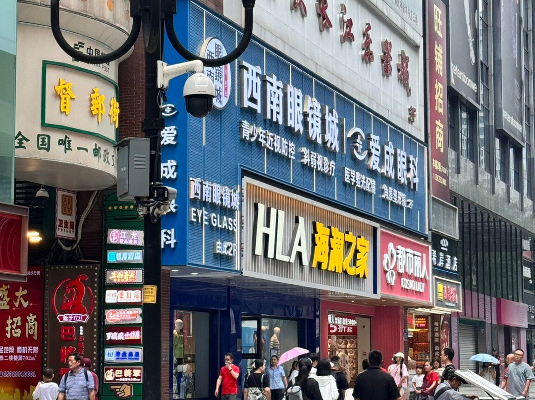 解放碑广场-重庆市必去景点