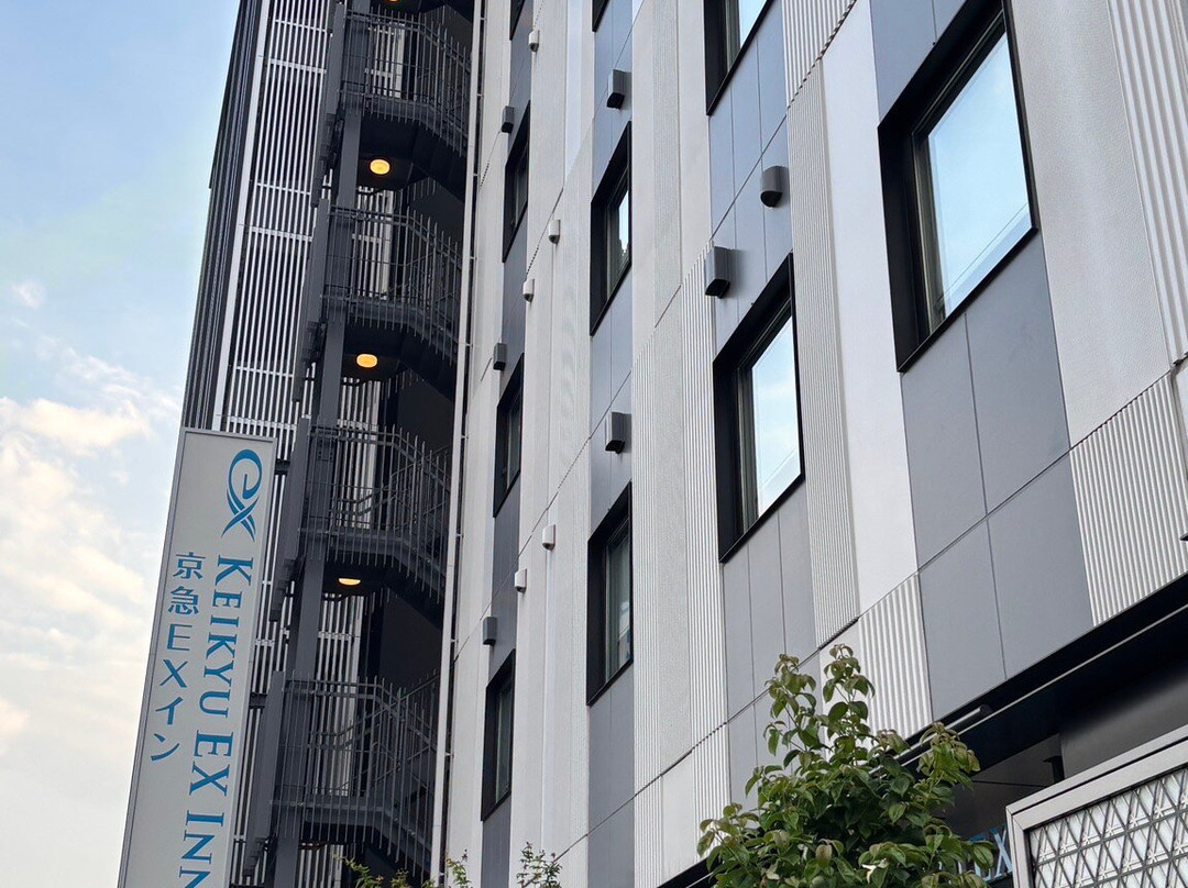 Keikyu EX Inn Keikyu Kamata Ekimae