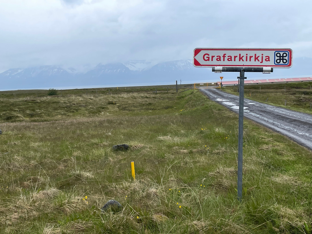 Grafarkirkja-Hofsos必去景点