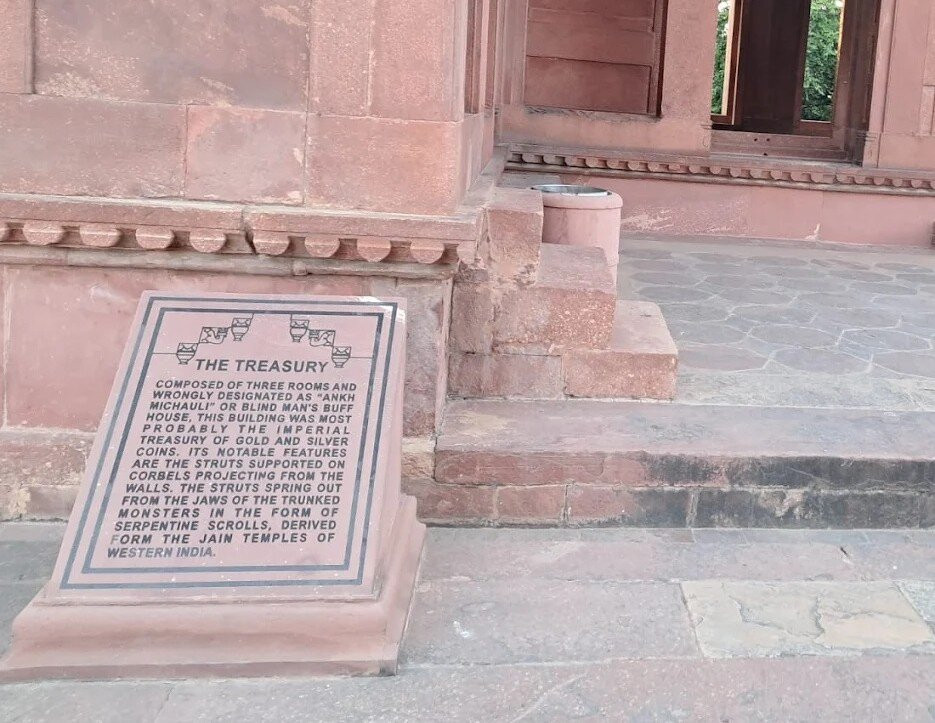 Ankh Micholi Treasury