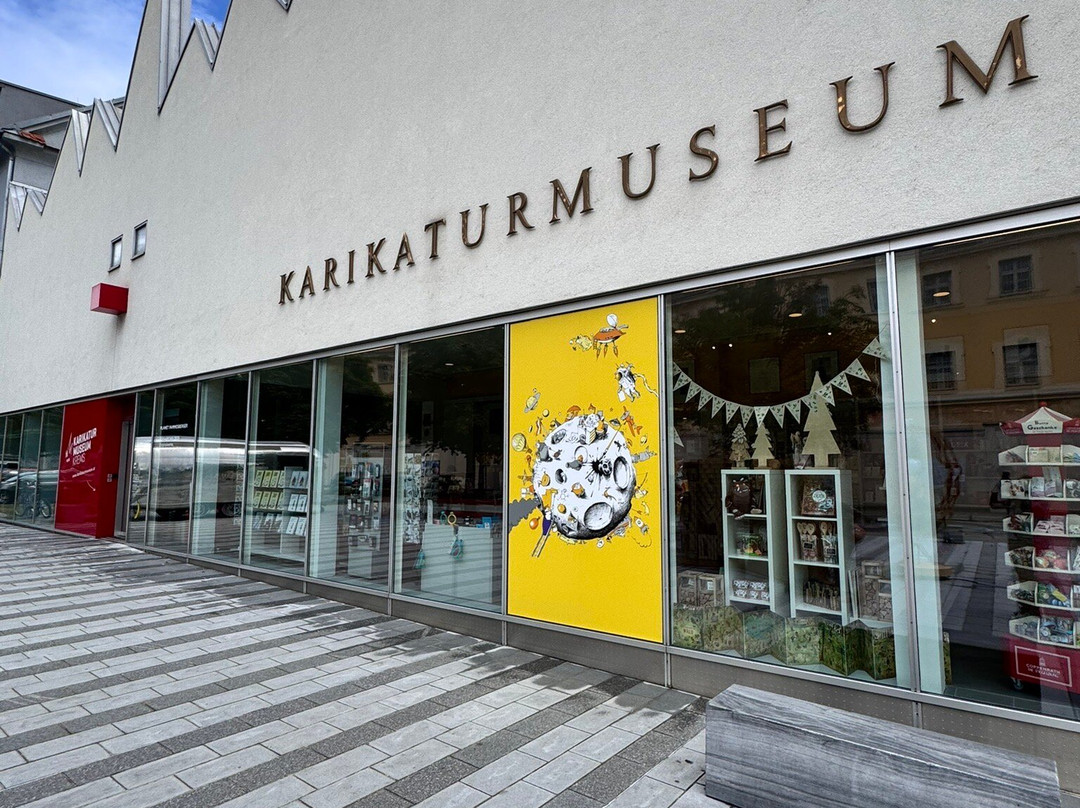 Karikaturmuseum-克伦姆斯必去景点