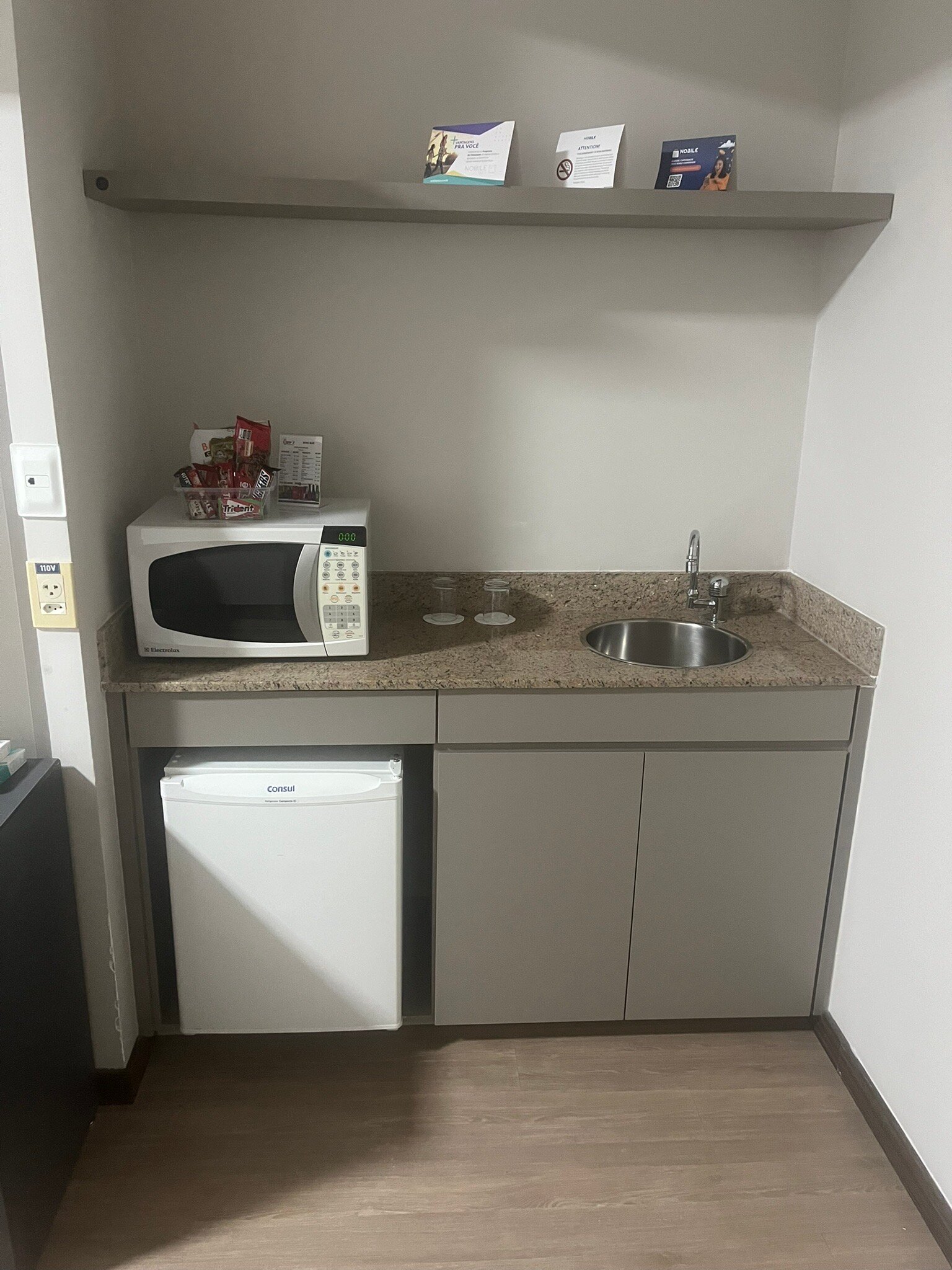 Nobile Suítes Uberlândia-官方