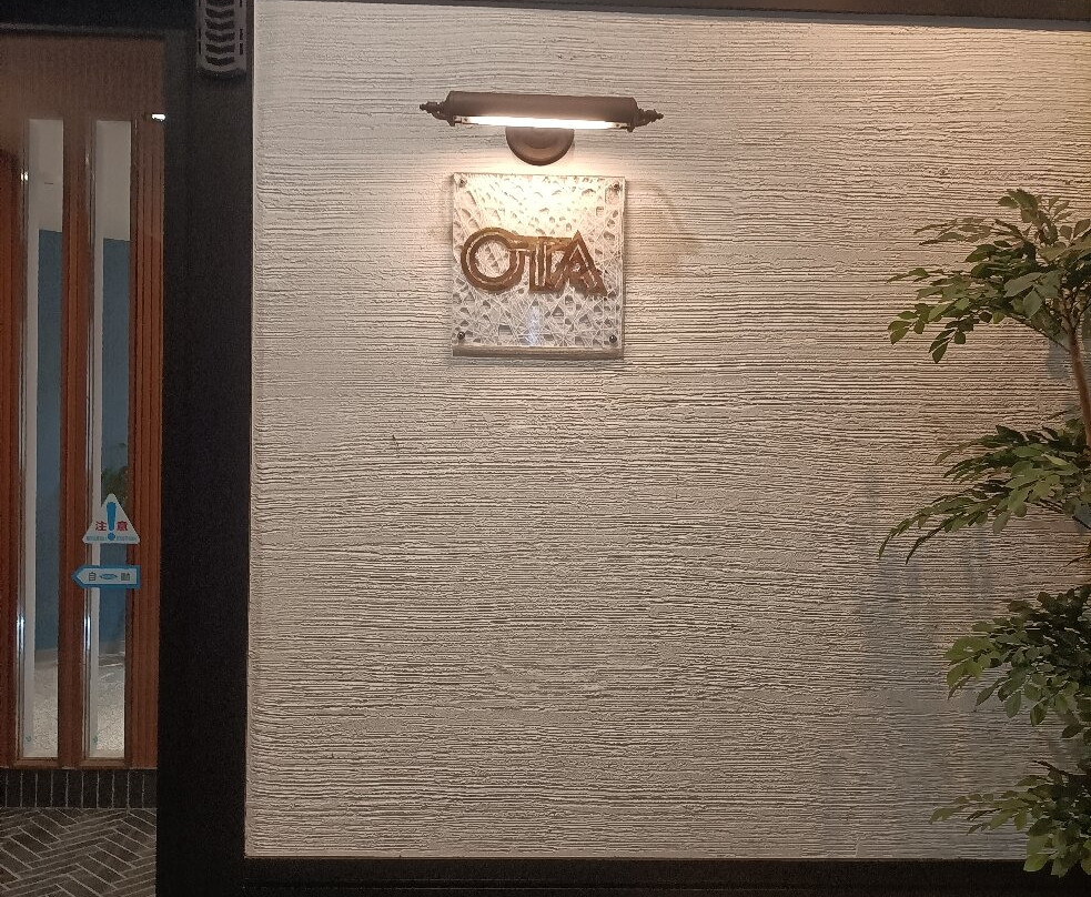 Hotel Ota主图