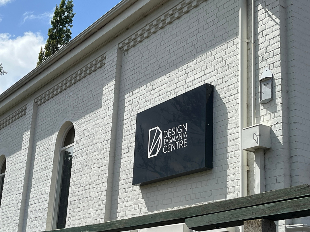 Design Centre Tasmania-朗塞斯顿必去景点