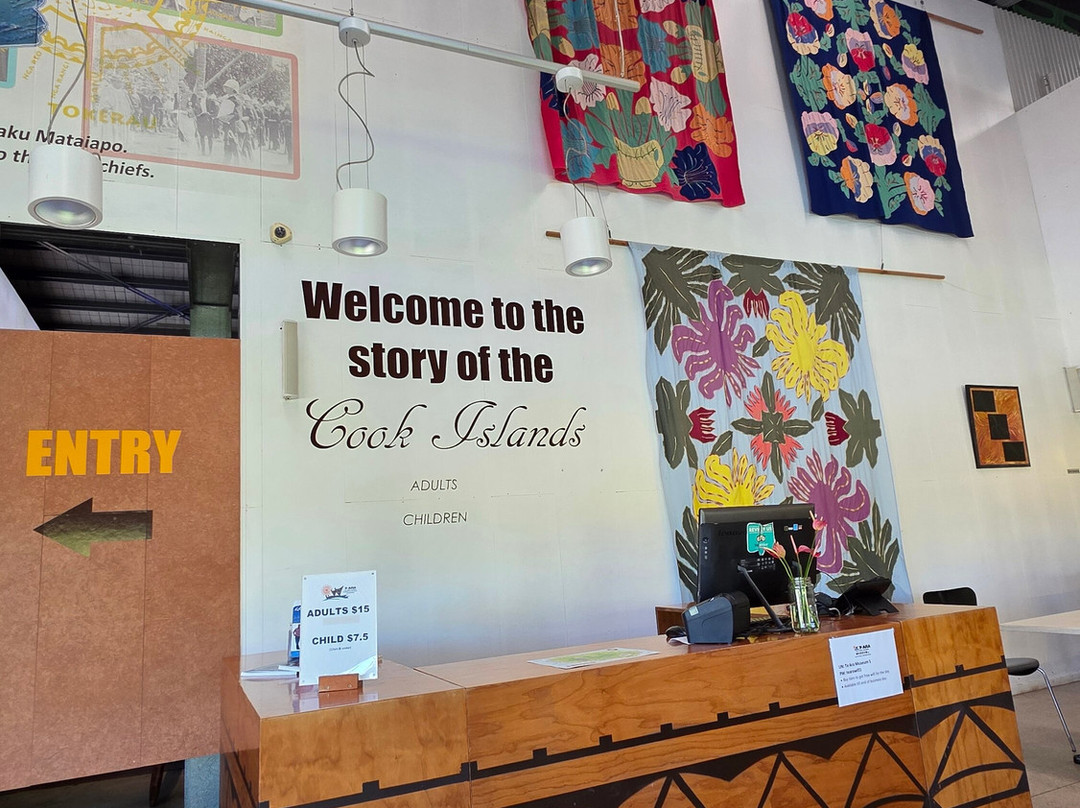 Te Ara- Cook Islands Museum of Cultural Enterprise-拉罗汤加必去景点