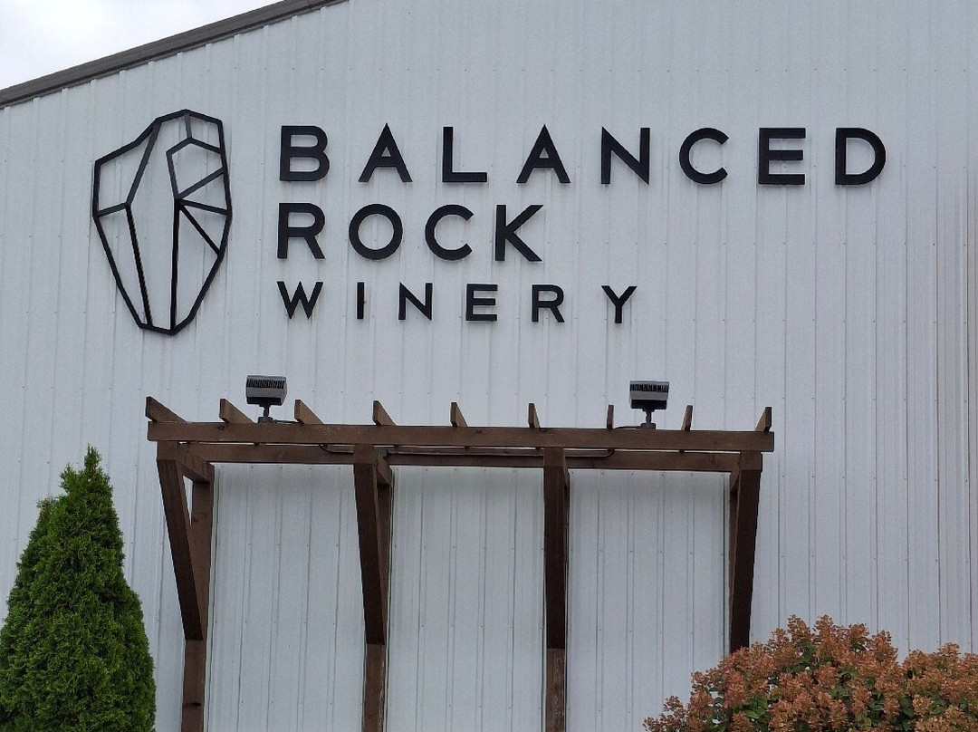 Balanced Rock Winery-巴拉布必去景点