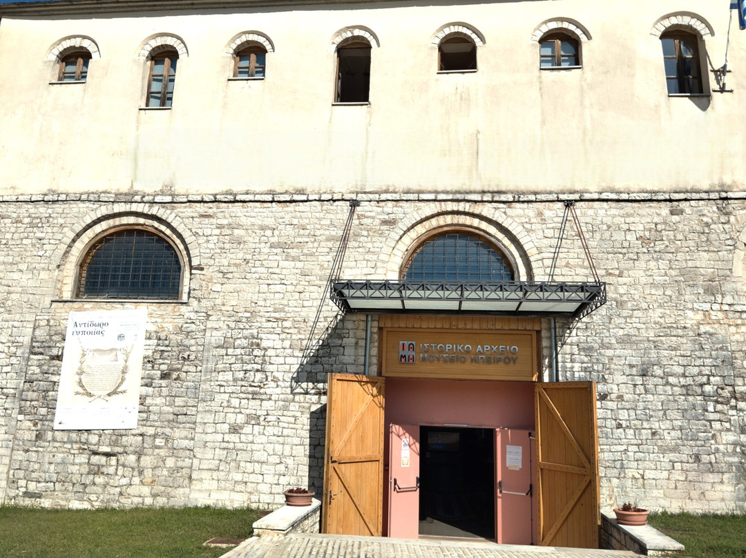 GAK - Historical Archive - Museum of Epirus