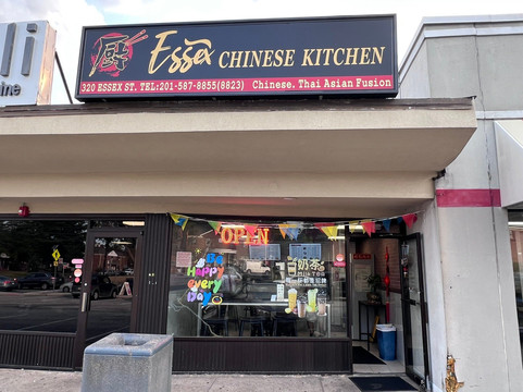 Essex Chinese Kitchen