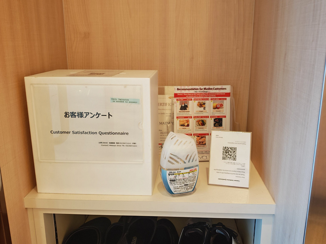 松屋银座-Ginza必去景点