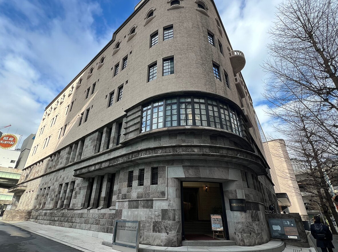 Nihombashi Diamond Bldg.
