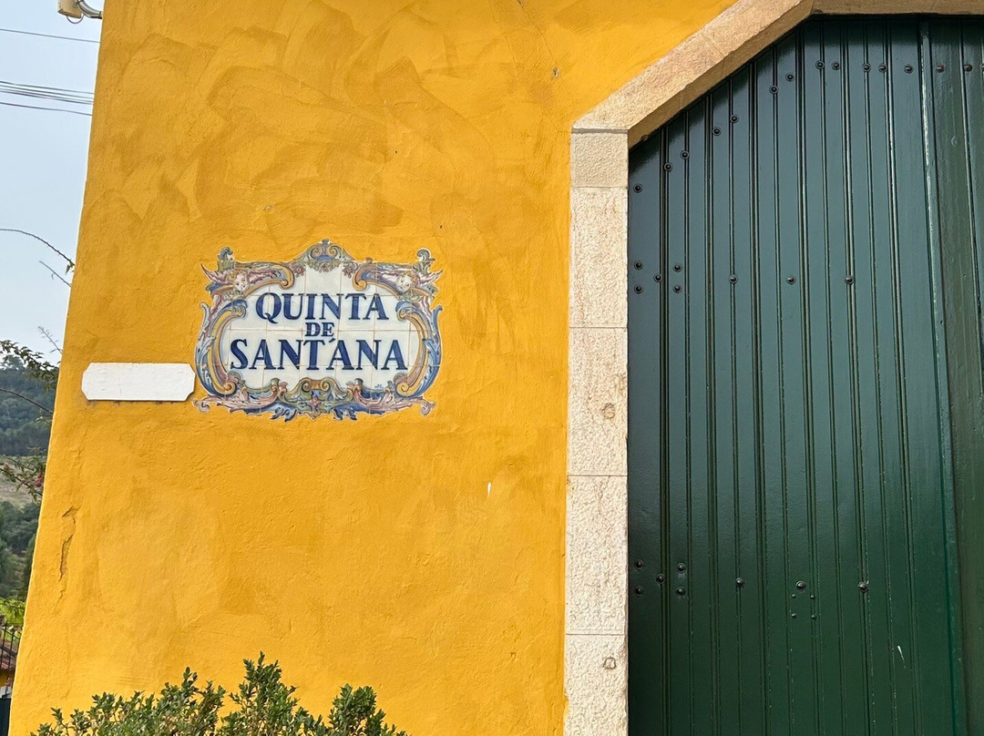 Quinta de Sant'Ana-Gradil必去景点