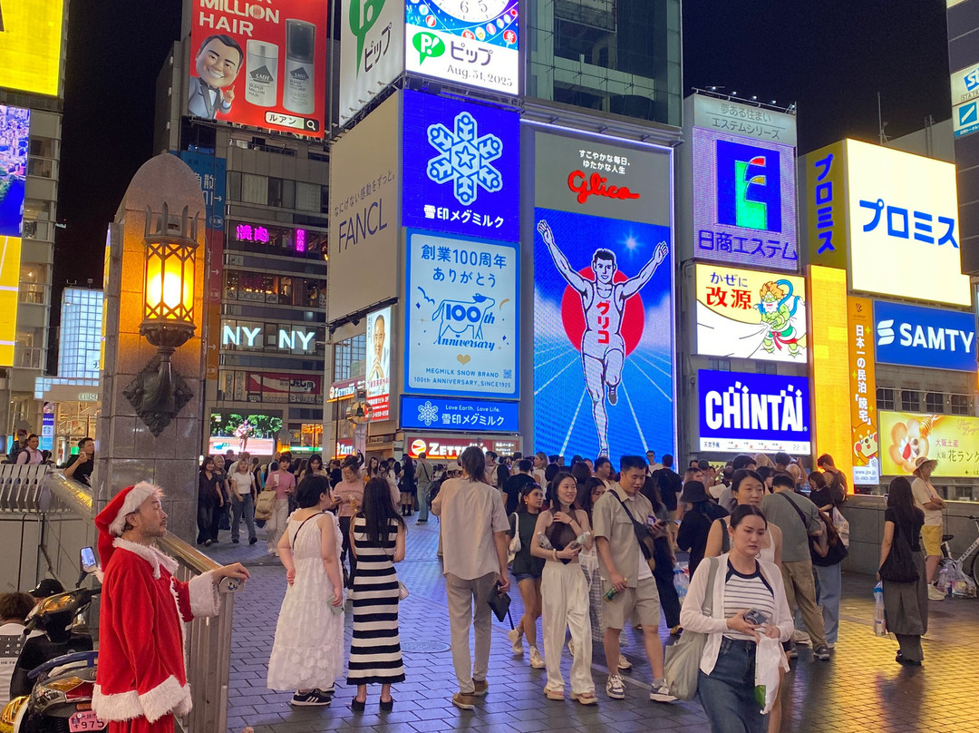 Dotombori Glico Sign-Dotombori必去景点