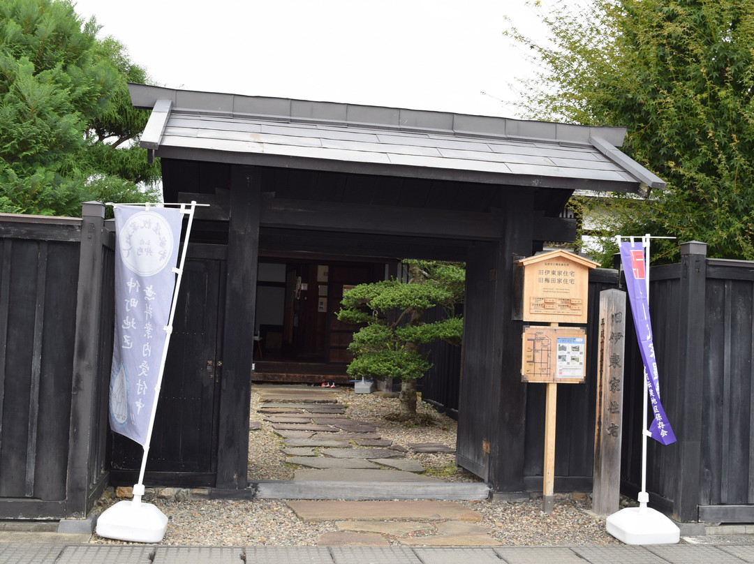 Former Ito Family Residence-弘前市必去景点