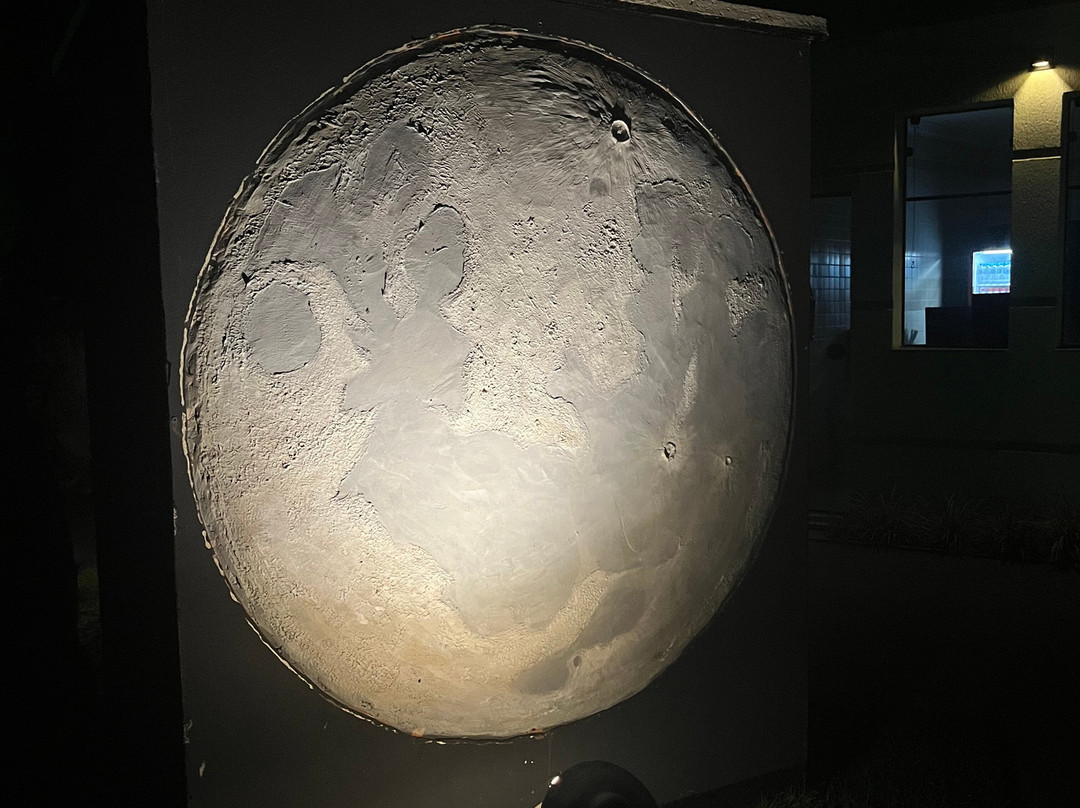 CEU - Centro de Estudos do Universo-Brotas必去景点