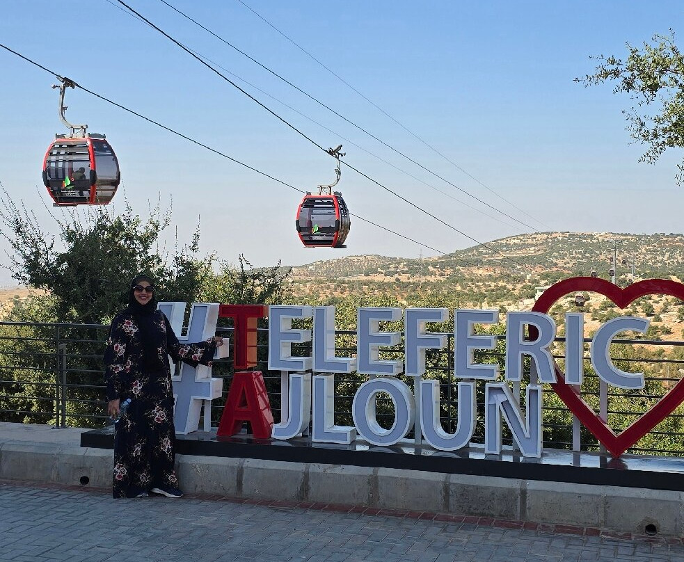 Teleferic Ajloun-Ajlun必去景点