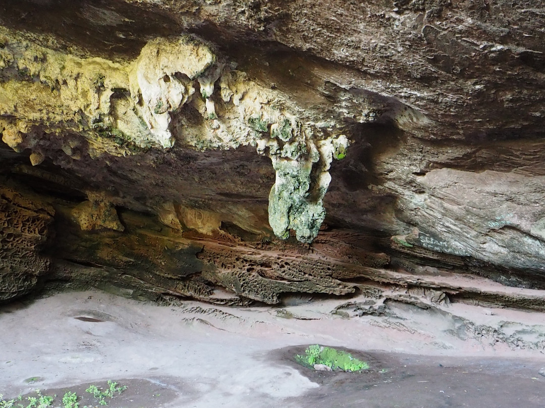 Parque Natural Municipal da Pedra do Segredo-Cacapava do Sul必去景点