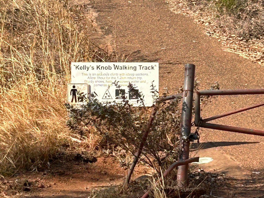 Kelly's Knob Lookout-库努纳拉必去景点