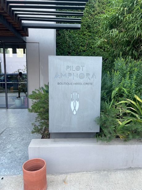 Pilot Amphora精品酒店 - 限成人-官方