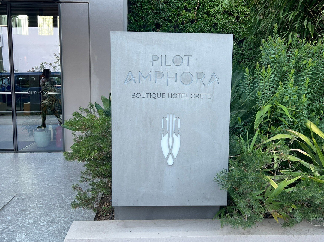 Pilot Amphora Boutique Hotel主图