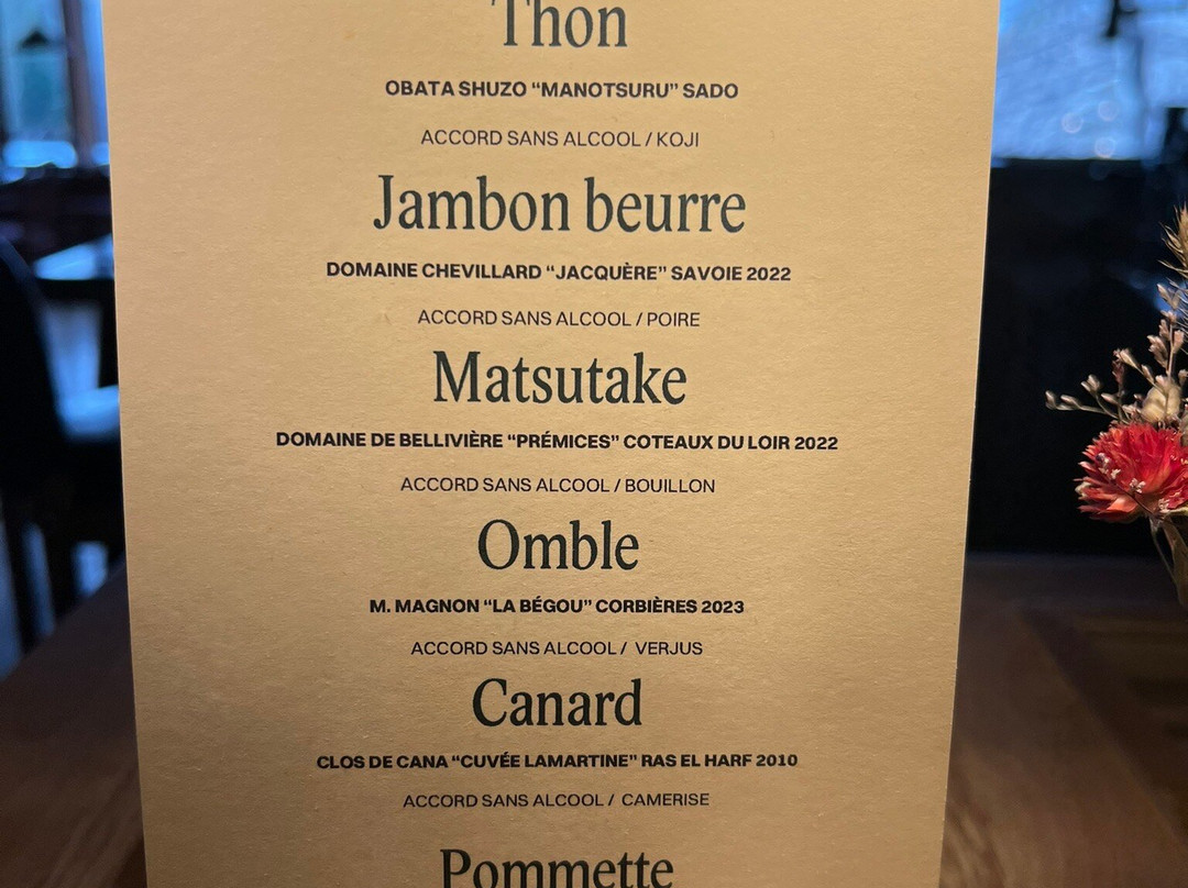 Auberge Saint-mathieu主图