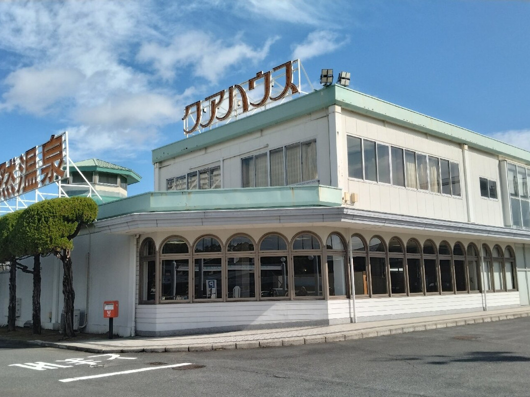 Kurhaus Nagashima-桑名市必去景点