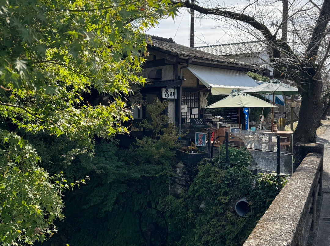 Akizuki  Art Museum-朝仓市必去景点
