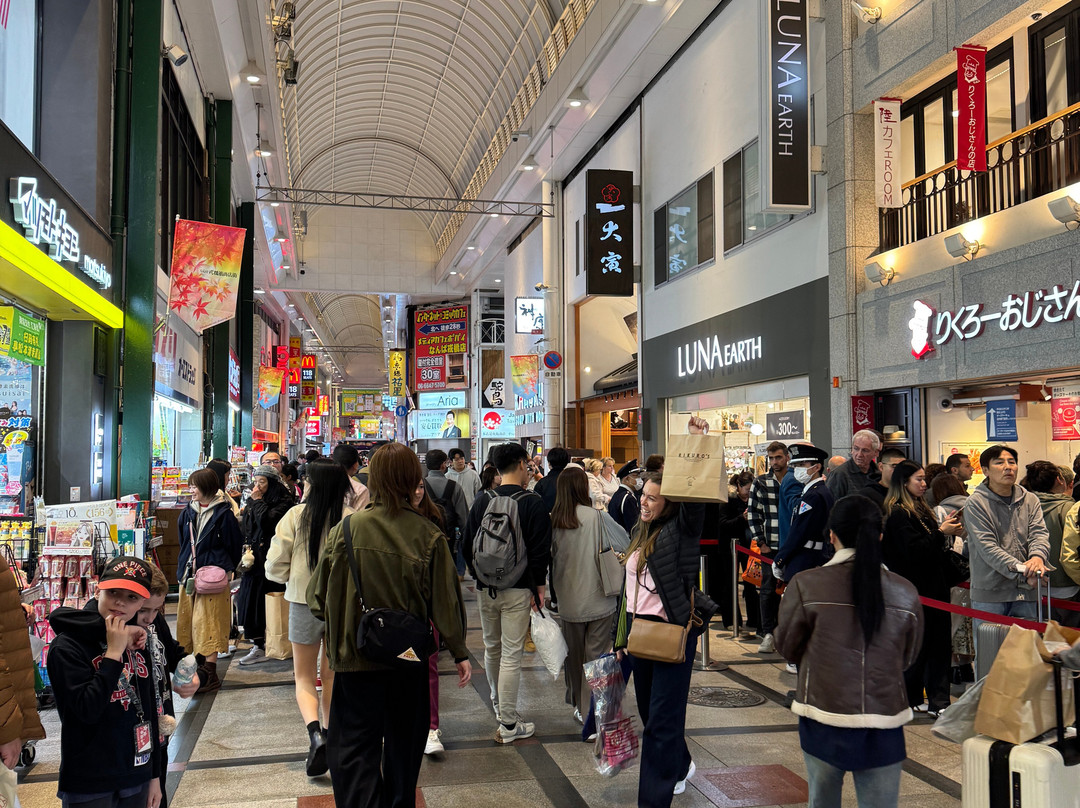 Namba Ebisu Bashi-Suji Shopping Street-Namba必去景点