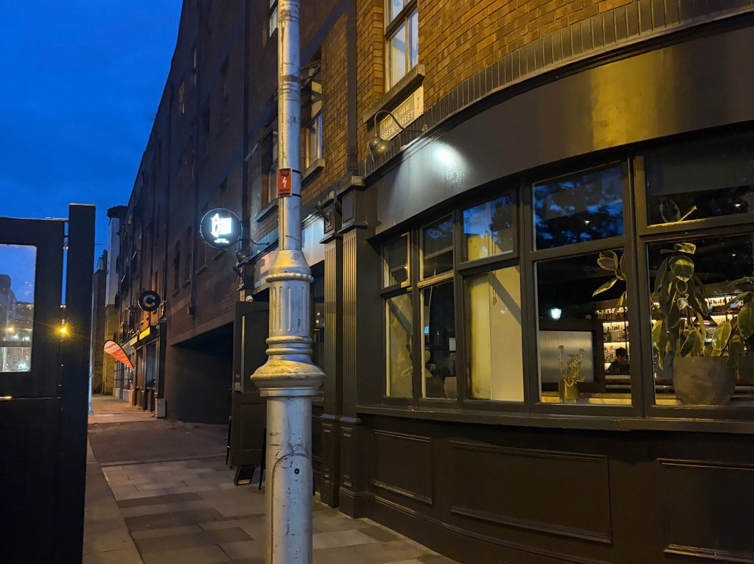 Bar 1661-都柏林必去景点