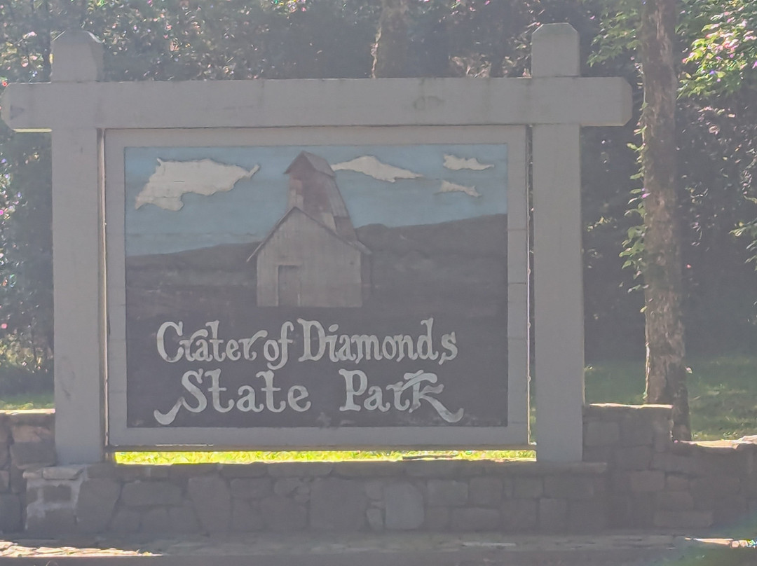 Crater of Diamonds State Park-Murfreesboro必去景点