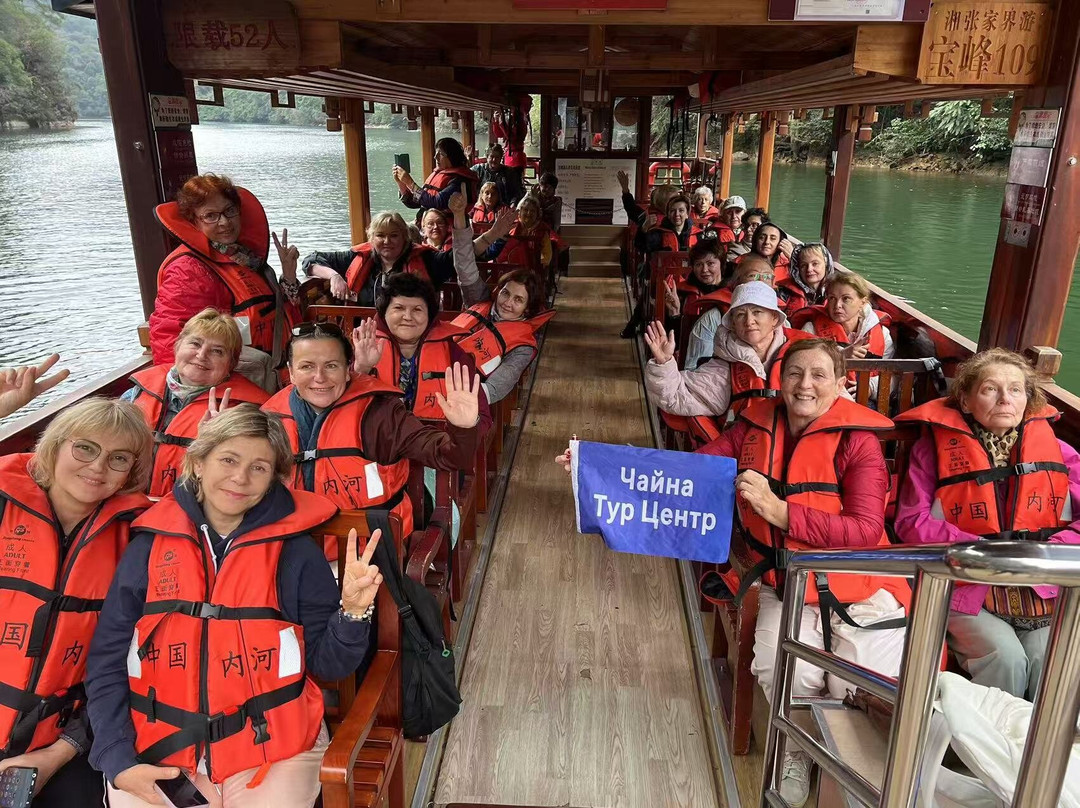 China Tour Center-西安市必去景点