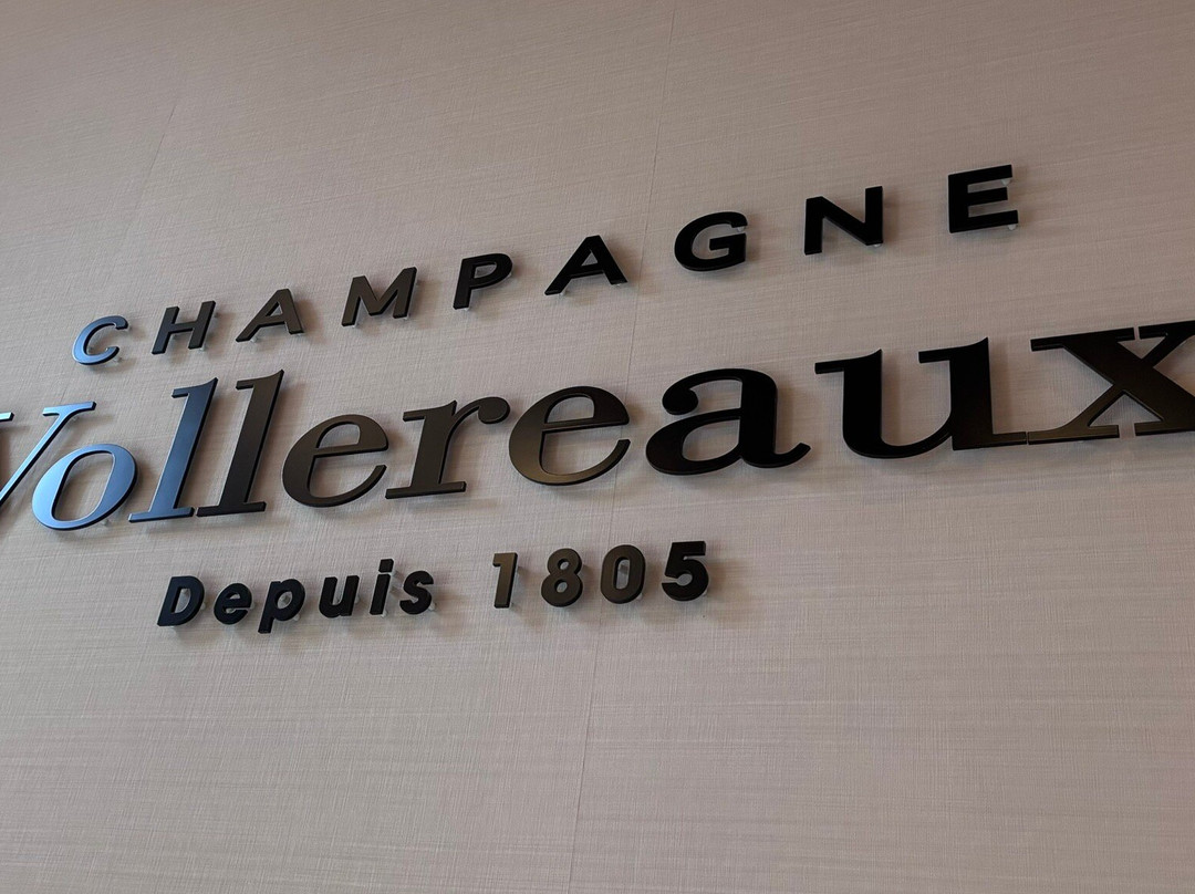 Champagne Vollereaux-Pierry必去景点