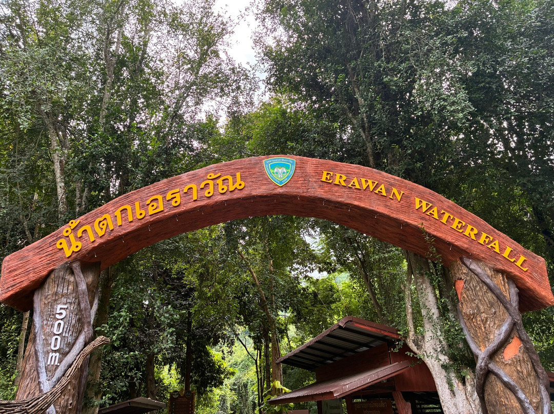 Erawan National Park-是沙越必去景点
